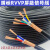 天鸿 国标阻燃屏蔽信号控制电缆线ZC-RVVP4*1.0黑色(100米/卷）