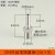 加达斯定制不锈钢宝塔接头加厚304外丝格林头1分水管皮管软管气动配件 2分-8mm(304)