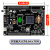 EP4CE10 FPGA开发板核心板zui小系统NIOS SOPC电设赛(型号AC609) 入门学习套餐 数码管+矩阵键盘 无需下载器-客户自备