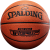 斯伯丁（SPALDING）篮球7号成人耐磨篮球室内外通用蓝球经典系列职业赛事PU材质篮球 76-874Y
