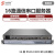 赛诺联克16口服务器RS232/485转以太网TCP/IP通信设备串口转网口 SLK-S516R_16口RS232/485