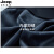 吉普（JEEP）男装秋冬加绒加厚假两件毛衣背心式针织衫商务休闲打底 藏青色 180(建议140-158斤)