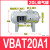 型增压阀VBA10A-02GN气动加压VBA20A-03气体增压泵缸VBA40A-04 VBAT20A1(20升储气罐)国产