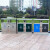 迪恩斯（DEANS）不锈钢垃圾桶两分类垃圾桶户外环卫垃圾箱大号商用室外小区街道果皮箱D-129