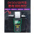 电瓶检测仪内阻容量电量寿命仪多一2015B打印款蓄电池检测仪 DY2015C打印款