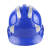 汉盾 HD-HT04 三筋ABS透气安全帽夏季透气成人工地施工头盔电工电力劳保带反光条多功能安全帽 蓝色