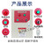 水泵控制箱一控一浮球排污泵配电箱4kw风机控制柜液位自动控制器定制 红色
