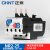 热过载继电器热继电器热保护器NR2-25/Z CJX2配套使用36A 93A NR2-25 5.5-8A