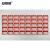 安赛瑞 不合格标签胶贴纸 30×20mm（2000个装）质检标签 合格证标记贴计量检验 不干胶通用纸卡 红色 24600