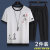 潮西登短袖T恤男夏季休闲运动套装男士冰丝短裤一套2023新款潮流两件套 黑色 M
