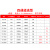 汉泰Hantek 双通道数字平板示波器+便携式手持小型万用表二合一 TO1112D【110M+两通道+万用表+信号源】