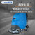 京世嘉JS-X4L自走式锂电款手推式洗地机吸拖一体机商用工业洗地机物业保洁洗地车多功能洗地医院商场拖地机