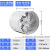和风行 排气扇 管道排风扇工业抽风机单向 FD250 10寸带网罩-白色-100W