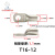 定制适用T铜管端子T16-5 T50-20 JGY窥孔铜接线端子 环形镀锡铜线鼻压线鼻 T16-12