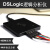 DSLogic逻辑分析仪 5倍saleae带宽高400M采样 16通道 调试助手 DSLogicU2 DSLogicPlus个人版