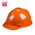 嘉博森高强度安全帽工地男国标加厚头盔施工建筑工程电力领导定制LOGO V型加厚款 桔色