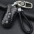 迪彦迈巴赫S480车钥匙扣专用于奔驰S级S560S450  GLS鳄鱼皮保护套壳 迈巴赫 A款黑色+编织挂绳