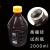 上海大龙移液器瓶口分液器定量取液器可调节器1.0-10ml l 单独分液器(0.5-5ml)