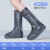 雨鞋男女款雨天防水雨靴套鞋防滑加厚耐磨儿童硅胶雨鞋套夏季水鞋 灰色-加高筒 XS(32-33)