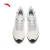 安踏（ANTA）火箭5丨女鞋运动鞋2024夏季新款稳定支撑训练鞋运动鞋女122345523 象牙白/浅银灰/瀑布蓝-2 6.5(女37.5)