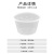 联嘉 圆形餐盒 1250ml一次性外卖透明塑料打包盒汤碗保鲜盒 200套 定制