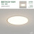 简约超薄吸顶灯led主卧室灯现代圆形大气客厅灯创意餐厅房间灯具 白色 (78CM)暖光