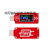 双USB电压电流表 Type-c多功能仪充电器检测仪直流数显 三位USB电流电压表 红红