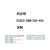 汉河 同步带 ECX02-S8M-250-406  定制
