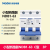 良信（Nader）NDB1-63C系列Nader上海良信电器断路器空气开关小微断小型断路器 1A 1 32A 4p