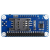 微雪 树莓派 无线通讯扩展板 物联网配件 兼容raspbberry pi 各系列主板 SIM7020C NB-IoT HAT 扩展板 10盒