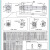 优依思气动气缸CY1L40H-600