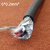 虎威红旗 RVVSP双绞屏蔽线246芯0.2平方1.5平方RS485通讯信号线	6*0.2mm²	100米/卷
