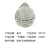 普达 8012X工业口罩 防工业粉尘灰尘防雾霾面具(赠30片滤棉) 橡胶