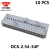 2.54mm灰白色Nextron正凌DC6传统铆接打线式牛角DIDC压线插头 DC6-2.54-34P(10只)