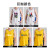 JOMA儿童篮球服运动套装男女学生可定制球衣球服定制篮球比赛训练套装 黄色 130