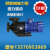 定制适用电镀过滤机磁力泵 耐酸碱 磁力泵水泵 磁力驱动循环泵 水泵 0.75KW(1HP)
