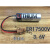 适用于锂电池ER6V ER6VC119A 119B 3.6V PLC工控锂电池ER17500V