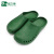 品之德 手术鞋实验室洞洞鞋拖鞋轻便防滑工作鞋透气防臭绿色39-40