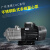 星舵广东不锈钢卧式多级离心泵cuc轻型原水泵ro反渗透设备增压泵 CUC16-30T380V/2.2KW/30米