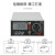 杭州电力M9000漏电保护器开关测试仪漏电检测仪动作电流动作时间 ETCR8600B(1000mA)