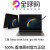 Samsung/三星 Galaxybook3 Pro360 Ultra笔记本电脑港版香港代购 16寸i7-16+1TB黑色book3Pro360