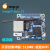 orange pi orangepi zero LTS 开发板开源创客 全志H2+ 香橙派 拓展套餐 256MB