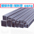 佐痕 热镀锌方管40x60钢材方钢型材管材矩形管4乘6方管2x4铁方管方通管 50×50×2厚×长1米×6根 