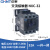 CJX2交流接触器220单相380三相24小型12常开常闭NXC100 18 25 NXC-32A 36VAC交流