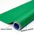 贝傅特 纯色塑胶地板革 学校环保地胶板加厚耐磨防水商用地胶贴 纯灰色2m宽*0.5长*1.2mm厚 