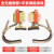 京特 电线杆脚蹬脚爬器 电工配件 全无缝锰钢8-10米/300型