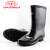 双安 耐酸碱长筒靴 防腐蚀防化学品橡胶靴 耐磨防滑雨靴 1双 45