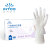 英科医疗 一次性PVC手套多用途防护手套 透明色（100只/盒） 小号S码 