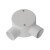 联塑 LESSO 管双曲通圆接线盒(带盖)PVC电工套管配件 白色 65×40/2L/Φ20