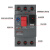 德力西马达保护断路器 CDV2S-32 GV2-ME08C 电动机启动器 NS2-25 CDV2S-32 (6-10A)